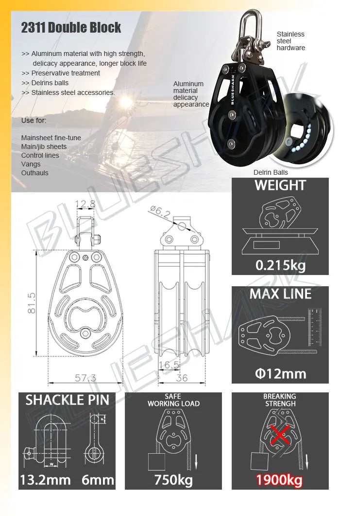 57 mm Aluminum Double Block